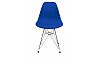 Стул Eddy-1 Dark Blue