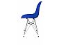 Стул Eddy-1 Dark Blue