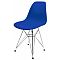 Стул Eddy-1 Dark Blue Стул Eddy-1 Dark Blue