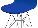 Стул Eddy-1 Dark Blue