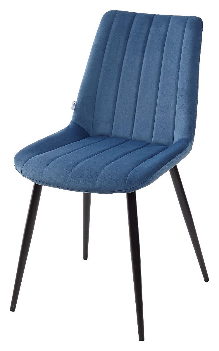Стул FLIP пепельно-синий, велюр G108-66 стул jazz пудровый голубой велюр g108 55