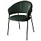 Стул AV 433 ГЕММА, цвет изумрудный #H30, велюр / черный каркас Стул AV 433 ГЕММА, цвет изумрудный #H30, велюр / черный каркас
