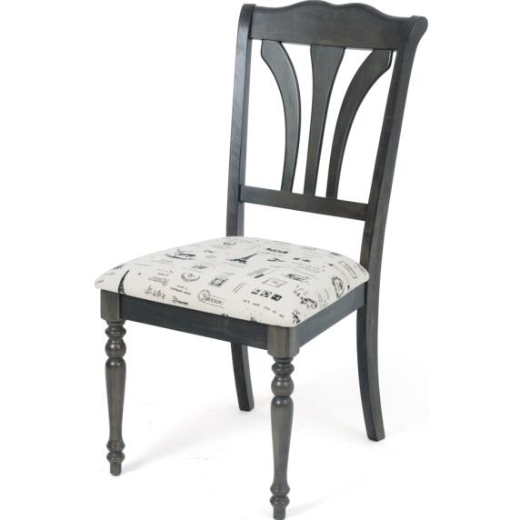Стул LT C17455 DARK GREY #G521/ FABRIC FB62 PARIS