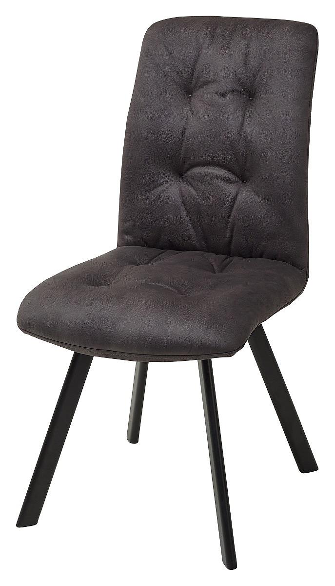 

Стул VILMAR DARK GREY темно-серый нубук