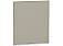 ФГ Фьюжн Silky Grey 65.60