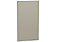 ФГ Фьюжн Silky Grey 70.40