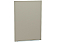 ФГ Фьюжн Silky Grey 70.50