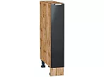 Шкаф нижний бутылочница Фьюжн Anthracite Дуб Вотан 816*150*480