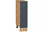 Шкаф нижний бутылочница Сканди Graphite Softwood Дуб Вотан 816*200*480