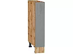 Шкаф нижний бутылочница Сканди Grey Softwood Дуб Вотан 816*150*480