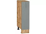 Шкаф нижний бутылочница Сканди Grey Softwood Дуб Вотан 816*200*480
