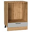 Шкаф нижний под духовку Флэт Light Grey In 2S/Дуб Вотан 816*600*476