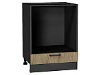 Шкаф нижний под духовку Флэт Natural Casella Oak 2S/Graphite 816*600*476