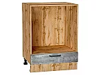 Шкаф нижний под духовку Флэт Temple Stone 2S/Дуб Вотан 816*600*476