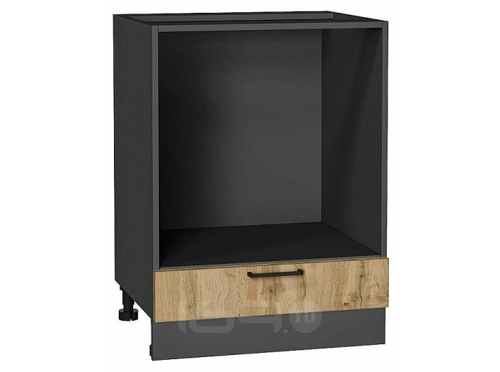 Шкаф нижний под духовку Флэт Wotan Oak 2S/Graphite 816*600*476