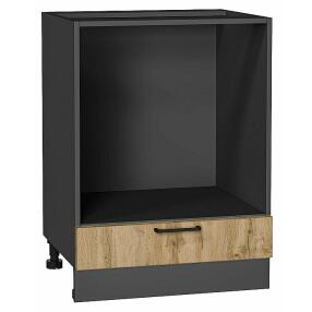 Шкаф нижний под духовку Флэт Wotan Oak 2S/Graphite 816*600*476