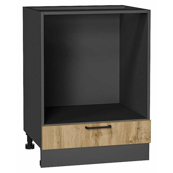 Шкаф нижний под духовку Флэт Wotan Oak 2S/Graphite 816*600*476