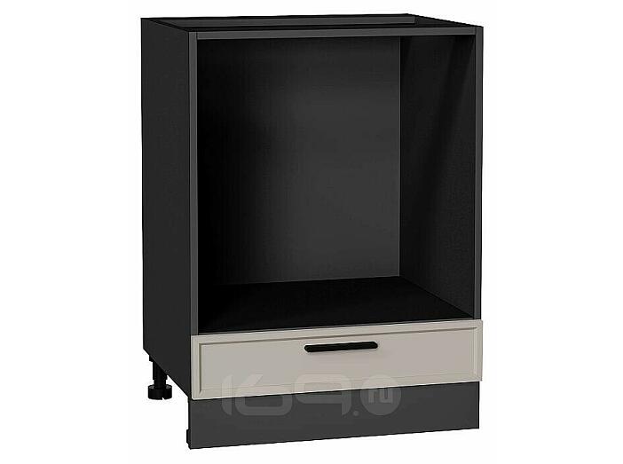 Шкаф нижний под духовку Фрейм Clay Silk/Graphite 816*600*480