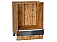 Шкаф нижний под духовку Фьюжн Anthracite Дуб Вотан 816*600*476