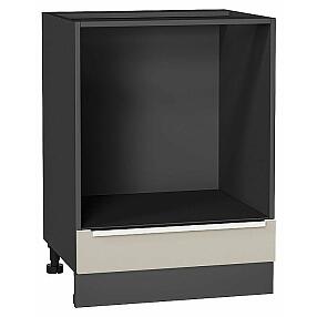 Шкаф нижний под духовку Фьюжн Cream Silk/Graphite 816*600*476