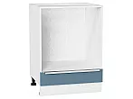Шкаф нижний под духовку Фьюжн Silky Blue Белый 816*600*476