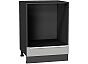 Шкаф нижний под духовку Фьюжн Silky Light Grey Graphite 816*600*476