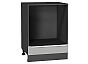 Шкаф нижний под духовку Фьюжн Silky Light Grey Graphite 816*600*476