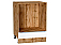Шкаф нижний под духовку Фьюжн Silky White Дуб Вотан 816*600*476