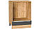 Шкаф нижний под духовку Фьюжн Stormy Silk/Дуб Вотан 816*600*476