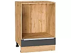 Шкаф нижний под духовку Фьюжн Stormy Silk/Дуб Вотан 816*600*476