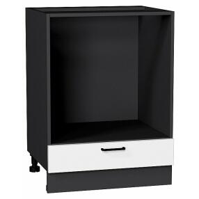 Шкаф нижний под духовку Лофт Super White Graphite 816*600*476