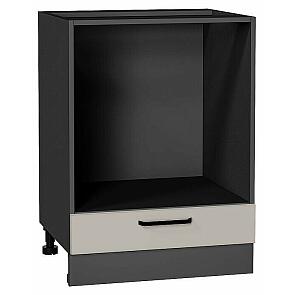 Шкаф нижний под духовку Нео Clay Silk/Graphite 816*600*476