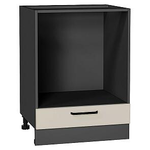 Шкаф нижний под духовку Нео Cream Silk/Graphite 816*600*476