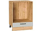 Шкаф нижний под духовку Нео Grey Silk/Дуб Вотан 816*600*476