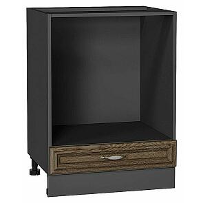 Шкаф нижний под духовку Шале Brown Dreamline Graphite 816*600*476
