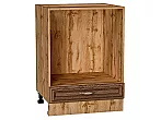 Шкаф нижний под духовку Шале Brown Dreamline Дуб Вотан 816*600*476