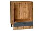 Шкаф нижний под духовку Сканди Graphite Softwood Дуб Вотан 816*600*476