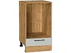 Шкаф нижний под духовку Сканди Grey Silkwood/Дуб Вотан 816*450*476