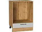 Шкаф нижний под духовку Сканди Grey Silkwood/Дуб Вотан 816*600*476