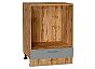 Шкаф нижний под духовку Сканди Grey Softwood Дуб Вотан 816*600*476