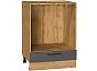 Шкаф нижний под духовку Сканди Stormy Silkwood/Дуб Вотан 816*600*476