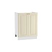 Шкаф нижний под мойку с 2-мя дверцами Версаль НМ 600 Ваниль Софт-Белый