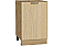 Шкаф нижний с 1-ой дверцей Эйр Real Oak/Дуб Вотан 816*500*480