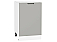 Шкаф нижний с 1-ой дверцей Флэт Light Grey In 2S/Белый 816*500*478