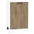 Шкаф нижний с 1-ой дверцей Флэт Natural Casella Oak 2S/Белый 816*500*478