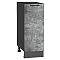Шкаф нижний с 1-ой дверцей Флэт Temple Stone 2S/Graphite 816*300*478 Шкаф нижний с 1-ой дверцей Флэт Temple Stone 2S/Graphite 816*300*478