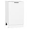 Шкаф нижний с 1-ой дверцей Флэт White In 2S/Белый 816*500*478 Шкаф нижний с 1-ой дверцей Флэт White In 2S/Белый 816*500*478