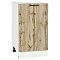 Шкаф нижний с 1-ой дверцей Флэт Wotan Oak 2S/Белый 816*450*478 Шкаф нижний с 1-ой дверцей Флэт Wotan Oak 2S/Белый 816*450*478
