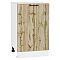 Шкаф нижний с 1-ой дверцей Флэт Wotan Oak 2S/Белый 816*500*478 Шкаф нижний с 1-ой дверцей Флэт Wotan Oak 2S/Белый 816*500*478
