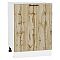 Шкаф нижний с 1-ой дверцей Флэт Wotan Oak 2S/Белый 816*600*478 Шкаф нижний с 1-ой дверцей Флэт Wotan Oak 2S/Белый 816*600*478